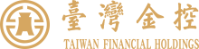 Taiwan Financial Holdings Logo 2019.svg