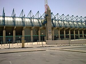 Teddy Stadium1.jpg