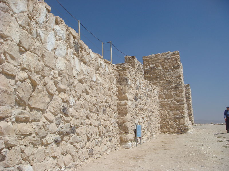 File:Tel Arad DSC03799 (54).JPG