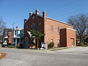 Temple Israel in Lafayette front and side.jpg