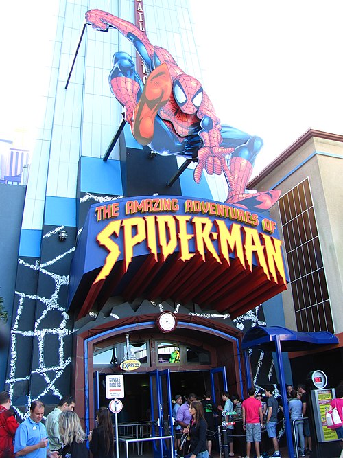 Attraction entrance at Islands of Adventure