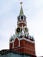 The Spasskaya Tower 2015.jpg