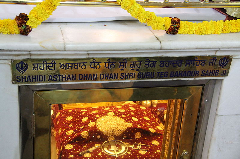 File:The site where Guru Teg Bahadur was executed under orders by Islamic ruler Aurangzeb.jpg