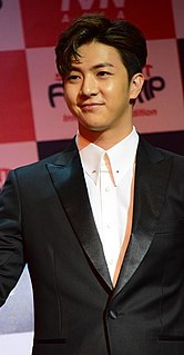 Thunder (singer) South Korean singer