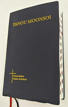 Timugon Murut Alkitab (2013)