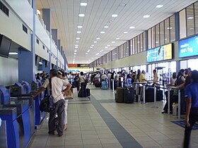 Aéroport international de Tocumen