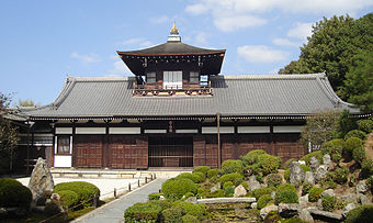 Tōfuku-ji's kaisan-dō