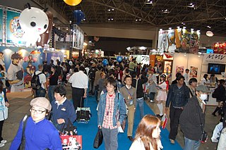 <span class="mw-page-title-main">Tokyo International Anime Fair</span>