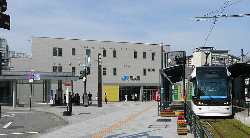 File:Toyama Station North Exit.jpg