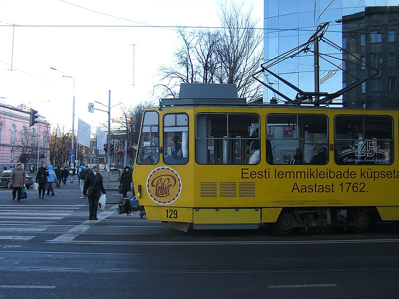 File:Tram (3301009867).jpg