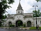 Tsar's Court in Izmailovo, front gate - 002.jpg