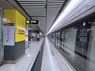 <span class="mw-page-title-main">Tsim Sha Tsui station</span> MTR station in Kowloon, Hong Kong