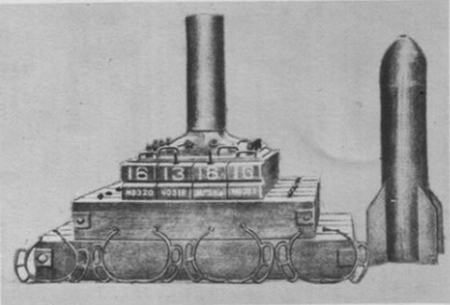 Type 98 320 mm mortar schema.png