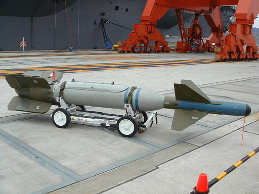 U.S.NAVY GBU-24B INERT PAVEWAY ⅢLASER GUIDED BOMB