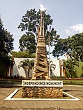 Thumbnail for Independence Monument (Uganda)