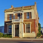 Union Bank building, Wagin, 2018 (03).jpg