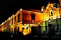 Casona de San Marcos, local histórico de la universidad, actualmente es su centro cultural.