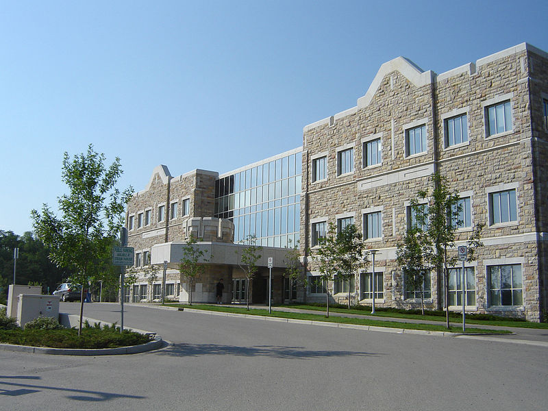 File:UofS-PAC.jpg