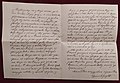 Letter from Uroš Predić, second and third pages