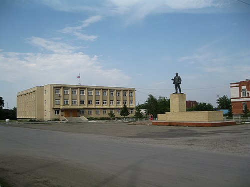 Курганская область варгашинский. Поселок Варгаши Курганской области. Курганская область Варгашинский район поселок Варгаши. Площадь Варгаши Курганской области. Курганская область Варгаши администрация.