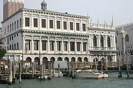 Venice - Zecca - Libreria Marciana.jpg