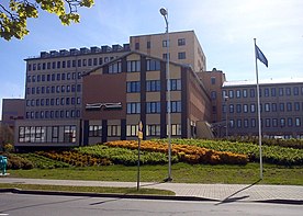 Ventspils University College, May 2014.jpg