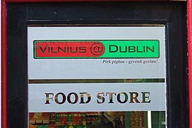 Lietuvių emigrantų parduotuvės reklama Dubline