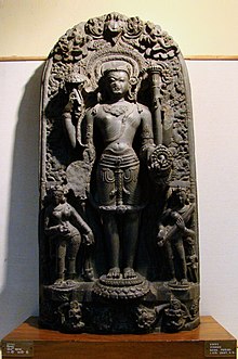 Vishnu, Sena period, 11th century, Benares Hindu University Museum. Vishnu, Sena period, 11th century, Benares Hindu University Museum.jpg