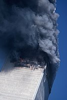 North Tower Van Het World Trade Center: Geschiedenis, Lijst van huurders op 911, Galerij