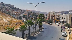 Wadi Al–Seer, Amman.jpg