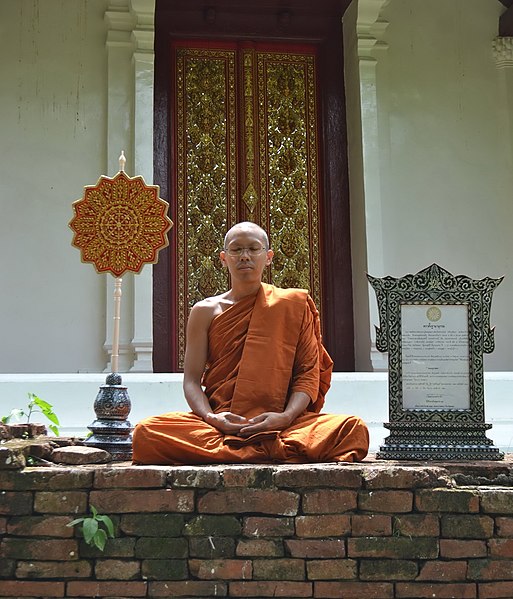 File:Wat Phra Fang 2020 01.jpg