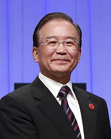 Wen Jiabao - Annual Meeting of the New Champions 2012.jpg
