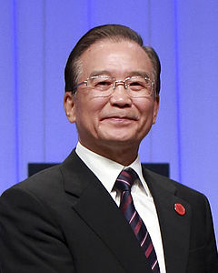 Wen Jiabao - Jaarvergadering van de nieuwe kampioenen 2012.jpg