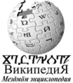 2010年1月30日 (土) 18:17時点における版のサムネイル