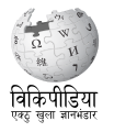 2020年4月21日 (火) 10:09時点における版のサムネイル