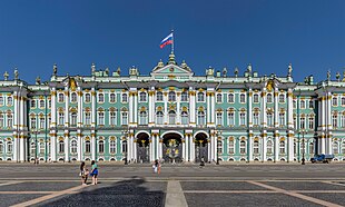 San Petersburg: Storia, Geografia, Cëla nce