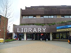 Wood Green public library