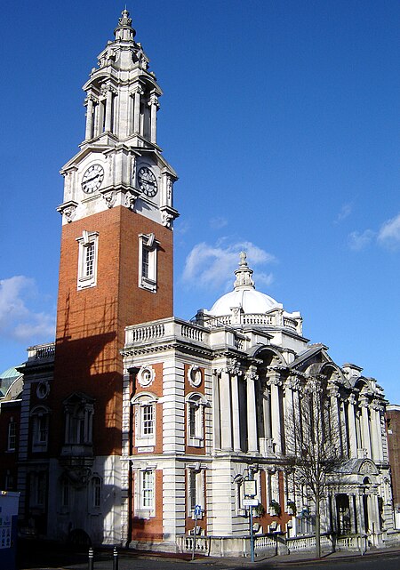 Woolwich town hall 1