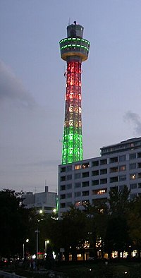 Torre marina de Yokihama vista desde el Parque Yamashita