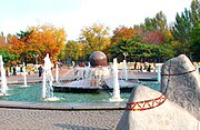 'Fountain of Life' in Zaporizhia