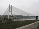 Zhongba Bridge over the Jingsha River in Yibin.jpg