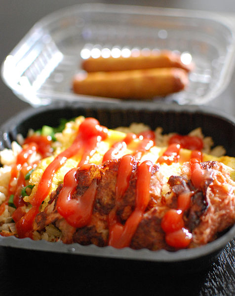 File:Zippys breakfast bento.jpg