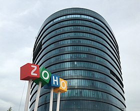 Zoho-hoofdkantoor in chennai.jpg