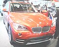 File:BMW X1 (E84, Facelift) – Heckansicht, 2. September 2012,  Düsseldorf.jpg - Wikimedia Commons