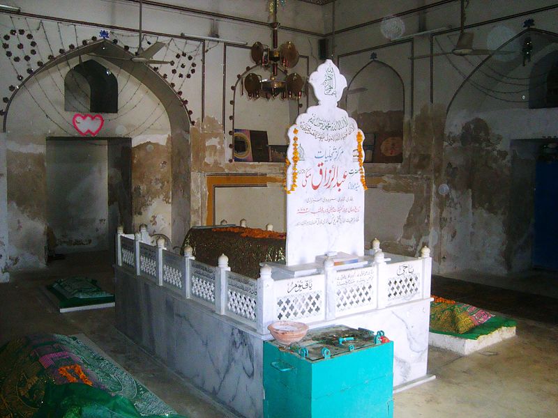 File:'Pakistan'- Neela Gumbad Tomb of Pir Makki Lahore-@ibneazhar Sep 2016 (7).jpg