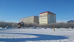 Администрация города Воркута и гостиница "Воркута".jpg