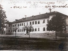 Војна болница на Палилули.jpg