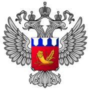 Heraldische badge-embleem van Rosrezerv