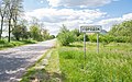 Village entrance