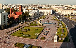 Minsk: Splošni podatki, Fotogalerija znamenitosti, Sklici